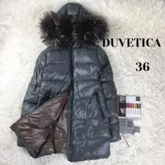 DUVETICAダウンコート ロングKAPPA リアルファー 36 ネイビー系