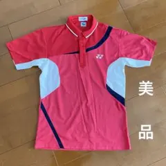 Item thumbnail for item 0b505f5a-33c5-4e92-b7ca-88dd24925a00
