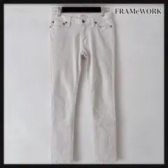 FRAMeWORK フレームワーク ストレッチ スキニーデニム
