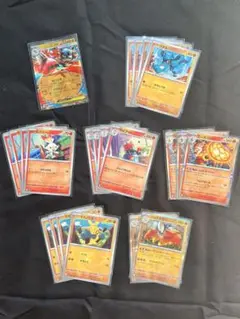 ポケモンカード 新弾 とうポケモン まとめ売り
