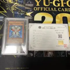 【ARS鑑定 10+】ドリアード 初期仕様 ウルトラレア Yahoo!オークション -「ドリアード 初期」の落札相場・落札価格