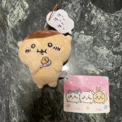 Item thumbnail for item 1f6a4aaf-d33f-419c-8ee3-b988d0508b4a