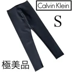 美品☆ カルバンクライン☆ブラック☆ストレッチ☆パンツ☆S
