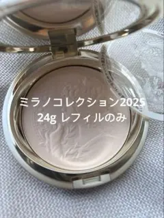 Item thumbnail for item 7e5449ec-9a0a-46e9-bec6-c4772a13c510