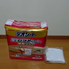 Item thumbnail for item f078b7e2-2c4e-4ef0-b7b3-6971fc0f9687