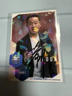 黒田剛　直筆サインカード（当選品）