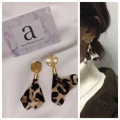 2012☺︎ゴールドとヒョウ柄スカーフタッセルのピアス☺︎