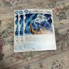 ゼロの裏技ニヤリーゲット