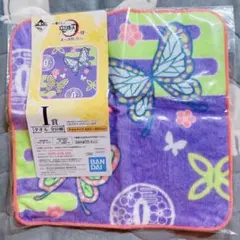 鬼滅の刃 一番くじ タオル　胡蝶しのぶ