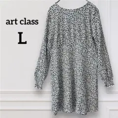 Item thumbnail for item 35a3bf4e-48c5-476b-be30-04ad694da7c5