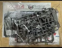 ガンダムカードゲーム Zeons Rush アッセンブルセット　ザク　ジオン
