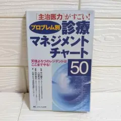 Item thumbnail for item 118dd374-8102-478b-9fbe-5968bb94472a