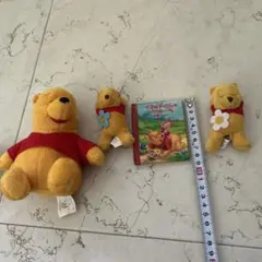 くまのプーさん ぬいぐるみセット3体と絵本