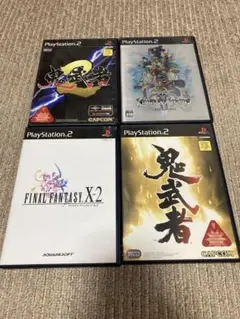 【PS2】ソフト　セット　鬼武者　ファイナルファンタジー　キングダムハーツ