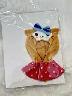 ベイスターズ　キララ　ぬいぐるみ用ポンチョ　DB.キララ