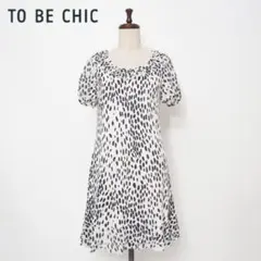 Item thumbnail for item b29ad5e7-9c9a-44b8-96bf-66dc08698bb3