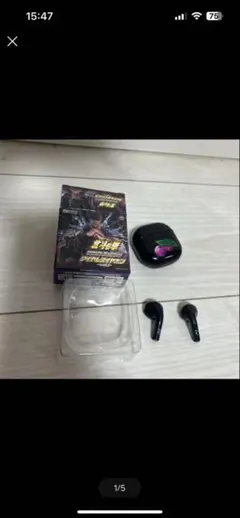 Item thumbnail for item 03a0792b-29a2-4372-a02f-a5833143589e