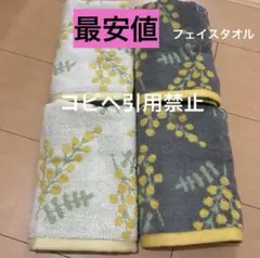 Item thumbnail for item db17ce0e-f72c-411f-9b12-b1b0edf1bcfe