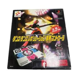 ダンスダンスレボリューション　コントローラー　マット　ダンレボ