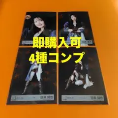 Item thumbnail for item ded936c7-af99-4936-96e3-7450c1a8e2fd