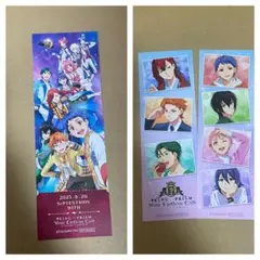 キンツア　アニメイト　特典
