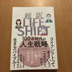 Item thumbnail for item b5d37e7e-82da-49a4-a79e-e4a5532bc9ca