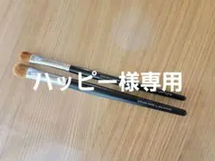 シュウウエムラ shu uemura アイシャドウブラシ