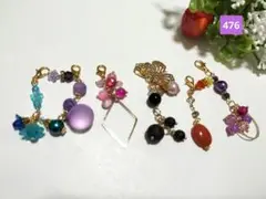 オリジナル天然石チャームセット(๑´`๑)♡475