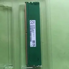 DDR5 8GB 1Rx16 PC5-5600B-UC0-1010-XT