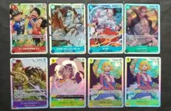 ワンピース カードゲーム　受け継がれる意志　SRまとめ売り　8枚