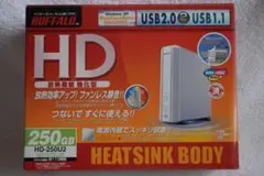 ☆★BUFFALO HD-250U2 250GB 外付けハードディスク☆★