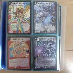 デュエルマスターズ プロモカードセット
