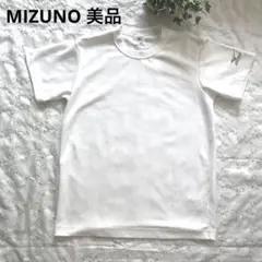 【Mizuno Tシャツ美品】MIZUNO85 JASPO ホワイト Tシャツ