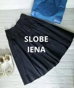【スローブイエナ】【SLOBE IENA】ネイビー タックフレアスカート 　美品