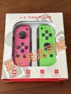新品】ジョイコン L/Rセット switch コントローラー　大人気