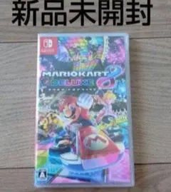 ネコポス 新品未開封 Nintendo Switch マリオカート8 デラックス