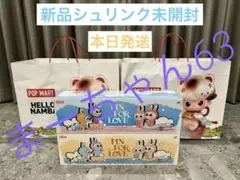 Item thumbnail for item 8ab447f8-e8f0-4efd-8aee-fb2588ab091d