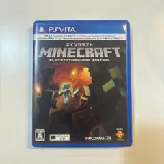 Minecraft PlayStation Vita Edition