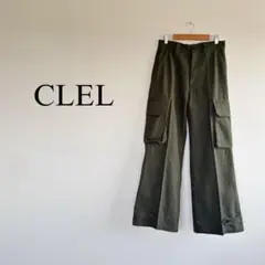 Item thumbnail for item 0d63ae1b-9da2-46a0-8b33-2b135f658ee2