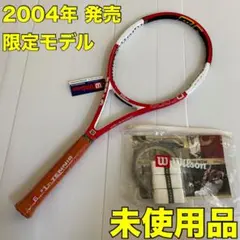 2007 フェデラー フレンチ チャンピオンシップ ジャージカード 2025年最新】ロジャーフェデラーカードの人気アイテム - メルカリ