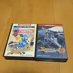 ファミコン『ファミリーサーキット+ファミリーサーキット91』箱、説明書付属