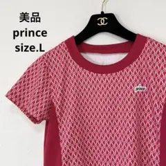 C美品　princeテニス トップス