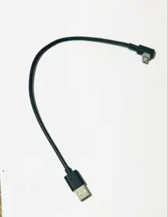 どちらでも挿せる L型マイクロUSBケーブル 30cmブラック動作確認済み