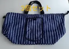 エコバッグ3点セット