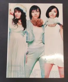 Perfume～Complete Best～ 初回限定盤