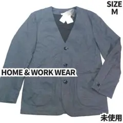 HOME&WORKWEAR　ノーカラー　サマージャケット　タグ付未使用　Mサイズ