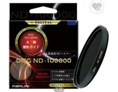 Item thumbnail for item d3cf2faa-b24c-4c8c-b17f-772d97dc0977