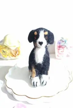 Item thumbnail for item d8e11f22-ba4d-4469-9247-39f8b4ba071d