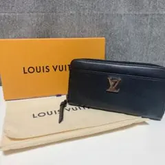 LOUIS VUITTON ルイヴィトン ジッピー ロックミー LVロゴ