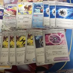 ポケカ汎用ノーマルセット